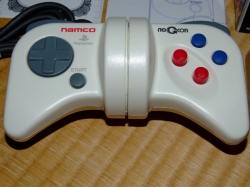 namco-playstation-negcon-controller