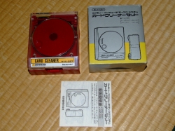 nintendo-disk-system-disk-cleaner